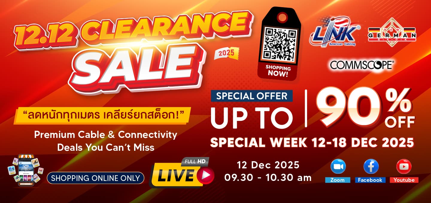 Promotional Hero Banner